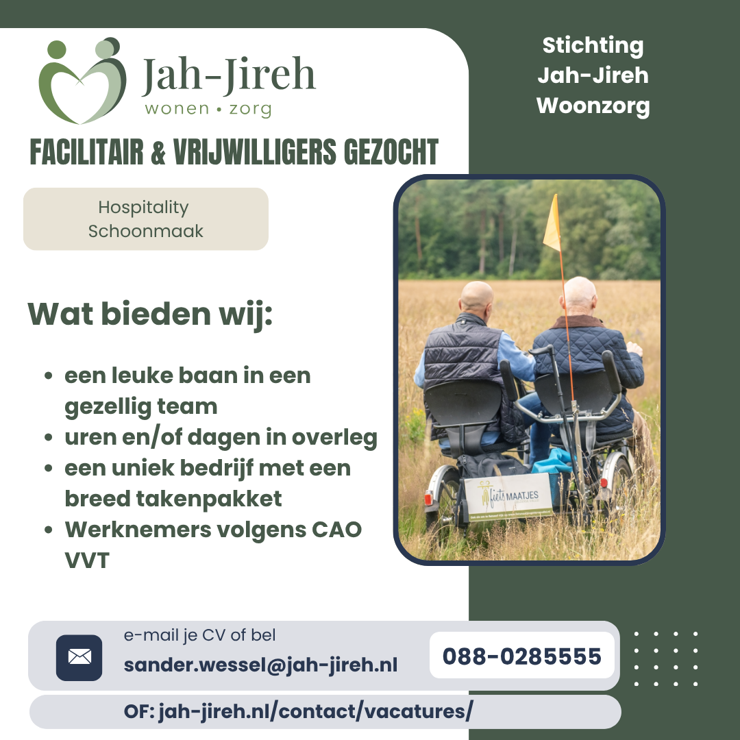 Hospitality-vacature