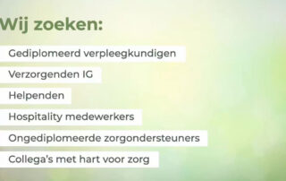 vacatures-video